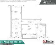 Купить 3-комнатную квартиру, Минск, Лещинского ул., 33/1 (Фрунзенский район) Минск