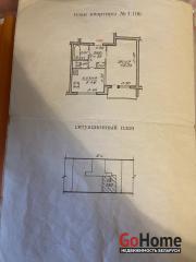 Купить 1-комнатную квартиру, Могилев, просп. Димитрова, д. 55А Могилев