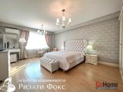 Снять 4-комнатную квартиру, Минск, Победителей пр-т 57(Центральный район) Минск