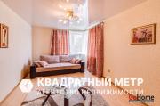 Купить 1-комнатную квартиру, Минск, ул. Нововиленская, д. 13А (Центральный район) Минск