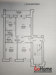 Купить 3-комнатную квартиру, Мозырь, Юности б-р, д.167 Мозырь