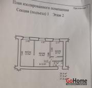 Купить 2-комнатную квартиру, Витебск, Максима Горького, 8А Витебск