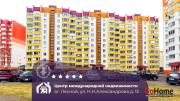 Купить 2-комнатную квартиру, Минск, ул. Петра Мстиславца, д. 8 (Первомайский район) Минск