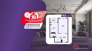 Купить 1-комнатную квартиру, Минск, Тимирязева ул., 122 (Центральный район) Минск