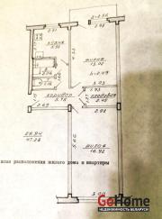 Купить 2-комнатную квартиру, Витебск, Чкалова ул. Витебск