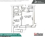 Купить 1-комнатную квартиру, Минск, Корженевского пер., 6/А (Октябрьский район) Минск