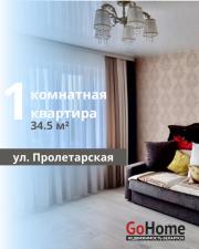 Купить 1-комнатную квартиру, Кобрин, Пролетарская ул. Кобрин