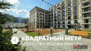 Купить 3-комнатную квартиру, Минск, Цвирко 96 (Советский район) Минск