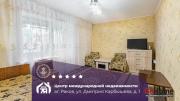 Купить 2-комнатную квартиру, Раков, Дмитрия Карбышева ул., 1 Раков