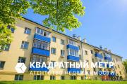 Купить 2-комнатную квартиру, Минск, Волгоградская ул., 21(Первомайский район) Минск