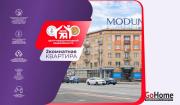 Купить 2-комнатную квартиру, Минск, Независимости просп., 89 (Первомайский район) Минск
