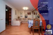 Купить 1-комнатную квартиру, Минск, Сырокомли ул., 12 (Ленинский район) Минск