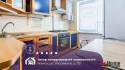 Купить 2-комнатную квартиру, Минск, Уборевича ул., 112 (Заводской район) Минск