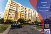 Купить 2-комнатную квартиру, Минск, Филимонова ул., 47/а (Первомайский район) Минск