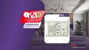 Купить 1-комнатную квартиру, Молодечно, Великий Гостинец ул., 74/В Молодечно