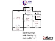Купить 2-комнатную квартиру, Минск, Седых ул., 60 (Первомайский район) Минск