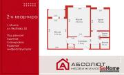 Купить 2-комнатную квартиру, Минск, Якубова, 52 (Ленинский район) Минск