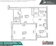 Купить 1-комнатную квартиру, Минск, Пономарева ул., 9/А (Первомайский район) Минск