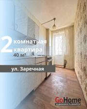 Купить 2-комнатную квартиру, Жабинка, Заречная ул. Жабинка