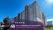 Купить 3-комнатную квартиру, Солигорск, Строителей ул., 43 Солигорск
