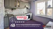 Купить 3-комнатную квартиру, Слуцк, Социалистическая ул., 154 Слуцк