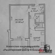Купить 1-комнатную квартиру, Минск, Бурдейного, 19 (Фрунзенский район) Минск