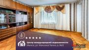 Купить 3-комнатную квартиру, Минск, Танка ул., 36/2 (Центральный район) Минск