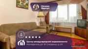 Купить 3-комнатную квартиру, Молодечно, Франтишка Скорины ул., 23 Молодечно