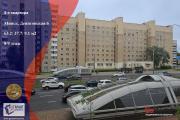 Купить 3-комнатную квартиру, Минск, Денисовская ул., 6 (Ленинский район) Минск