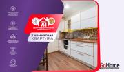 Купить 3-комнатную квартиру, Минск, Ландера ул., 52 (Октябрьский район) Минск