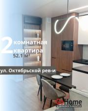 Купить 2-комнатную квартиру, Брест, Октябрьской революции ул. Брест