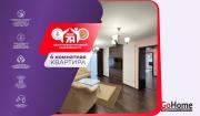 Купить 4-комнатную квартиру, Солигорск, Набережная ул., 25 Солигорск