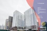 Купить 1-комнатную квартиру, Минск, Дзержинского просп., 19/А (Московский район) Минск
