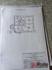 Купить 3-комнатную квартиру, Витебск, Энтузиастов Витебск