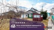 Купить 1-комнатную квартиру, Ратомка, Привокзальная ул. Ратомка