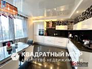 Купить 4-комнатную квартиру, Минск, ул. Нововиленская, д. 13А (Центральный район) Минск