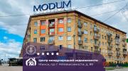 Купить 2-комнатную квартиру, Минск, Независимости просп., 89 (Первомайский район) Минск