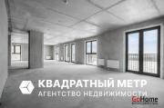 Купить 4-комнатную квартиру, Минск, Цвирко 67 (Советский район) Минск