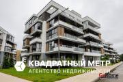 Купить 3-комнатную квартиру, Ратомка, Солнечный Пляж ул., 3 Ратомка