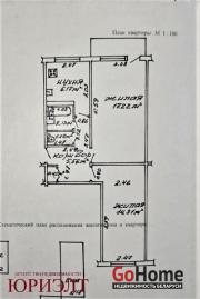 Купить 2-комнатную квартиру, Гомель, Юбилейная, 10 Гомель