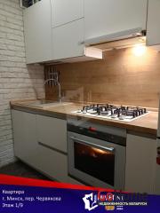 Купить 1-комнатную квартиру, Минск, Червякова пер., 2/2(Центральный район) Минск