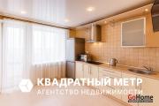 Купить 1-комнатную квартиру, Минск, ул. Нововиленская, д. 13А (Центральный район) Минск