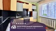 Купить 4-комнатную квартиру, Борисов, Трусова ул., 45 Борисов