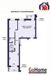 Купить 3-комнатную квартиру, Минск, Игоря Лученка ул., 19 (Октябрьский район) Минск