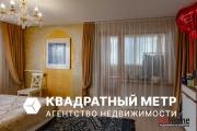 Купить 3-комнатную квартиру, Минск, ул. Тикоцкого, д. 26 (Первомайский район) Минск