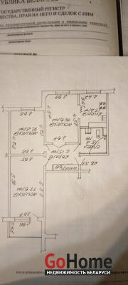 Купить 3-комнатную квартиру, Минск, Столетова 2 (Партизанский район) Минск