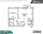 Купить 2-комнатную квартиру, Минск, ул. Виталия Цвирко, 74 (Советский район) Минск