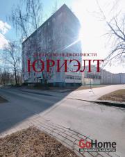 Купить 4-комнатную квартиру, Жлобин, м-н 1-й, 8А Жлобин