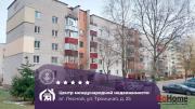 Купить 3-комнатную квартиру, Брест, ул. Кирова Брест