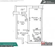 Купить 1-комнатную квартиру, Смолевичи, Социалистическая ул., 56/А Смолевичи